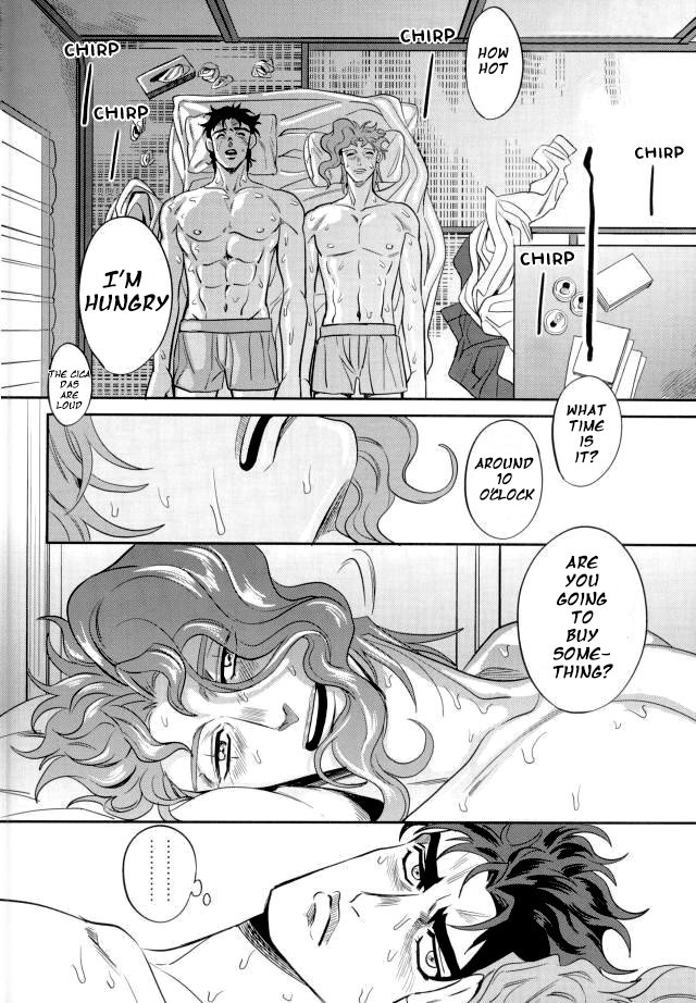 2boys after_sex amarans gay i_cannot_stop_having_sex_with_my_best_friend_summer_(comic) jojo's_bizarre_adventure jotaro_kujo male male/male male_only noriaki_kakyoin on_back partially_clothed shirtless_male stardust_crusaders text topless_male underwear underwear_only yaoi