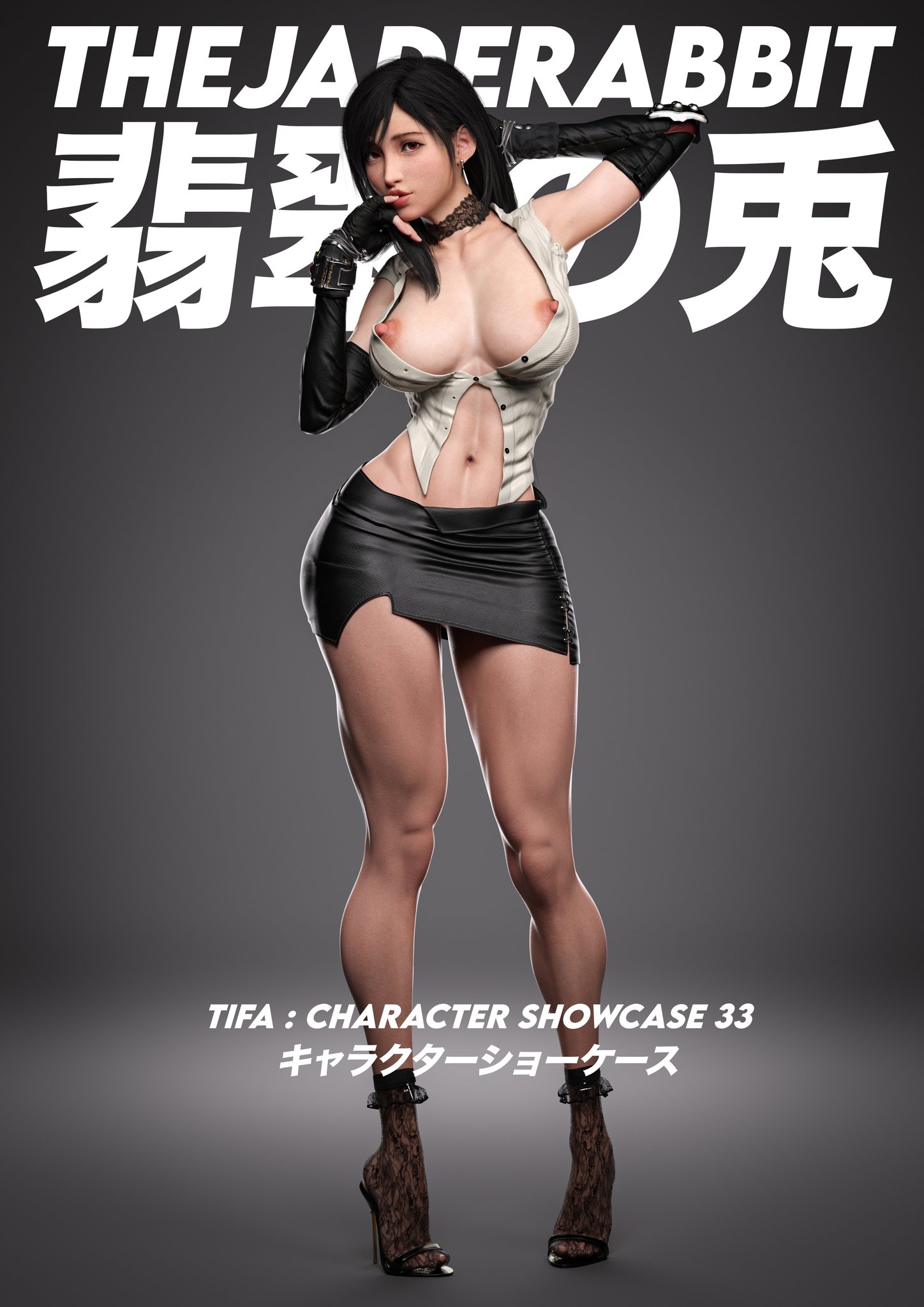 1girls, 3d, ass, athletic, athletic female, big ass, big breasts, bottom heavy, breasts, bust, busty, chest, cleavage, curvaceous, curvy, curvy figure, digital media (artwork), eyebrows, eyelashes, eyes, female, female focus, final fantasy, final fantasy vii, fit, fit female, hair, high heels, hips, hourglass figure, huge ass, huge boobs, huge breasts, human, large ass, legs, light skin, light-skinned female, lips, mature, mature female, slim, slim waist, square enix, thejaderabbit, thick, thick hips, thick legs, thick thighs, thighs, tifa lockhart, top heavy, top heavy breasts, upper body, voluptuous, voluptuous female, waist, wide hips