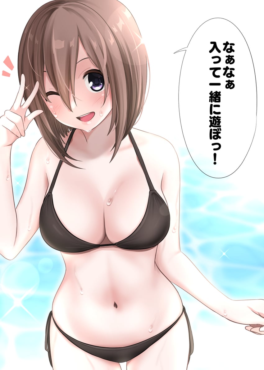 1girls big_breasts bikini blush cleavage ikari_manatsu kamihira_mao original pool side_tie_bikini swimsuit text water wet_skin