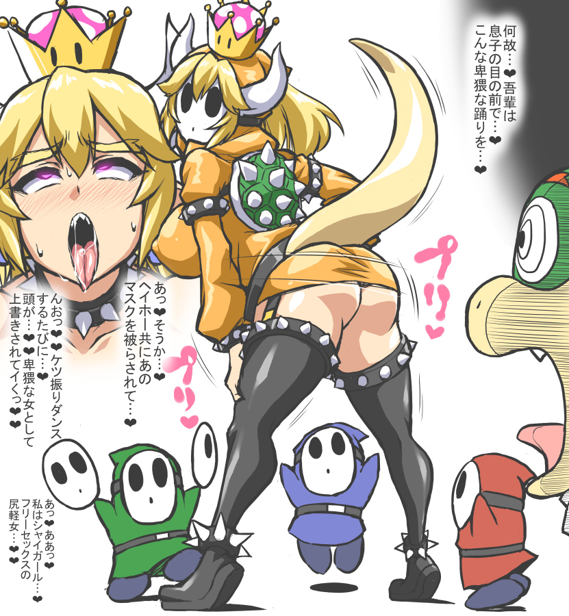 1girls 4boys ahe_gao ass big_breasts blonde_hair body_control boots bowser bowsette breasts clothing drool drooling eye_roll female female_focus femsub garter_belt glowing_eyes japanese_text large_breasts male mario_(series) mask mind_control multiple_boys new_super_mario_bros._u_deluxe nintendo open_mouth otoo_(izanagi) pink_eyes saliva scalie shy_gal shy_guy skimpy standing studded_collar super_crown super_mario_bros. sweat tail tail_lift thighhighs tight_clothing to-gnaniwa tongue tongue_out twerk_hypnosis twerking