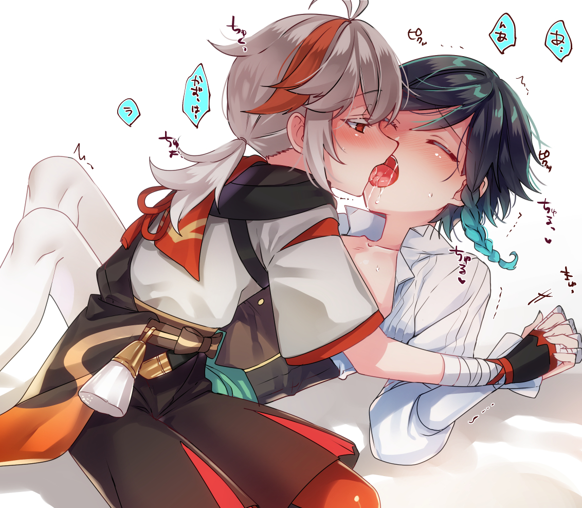 2boys, adult, black hair, blue hair, blush, clothing, femboy, french kiss, gay, genshin impact, holding hands, japanese text, kaedehara kazuha, kokuchuutei, making out, male, purindarute0v0, red eyes, saliva, saliva string, saliva trail, taking clothes off, teal hair, tongue, tongue out, trap, venti (genshin impact), white hair