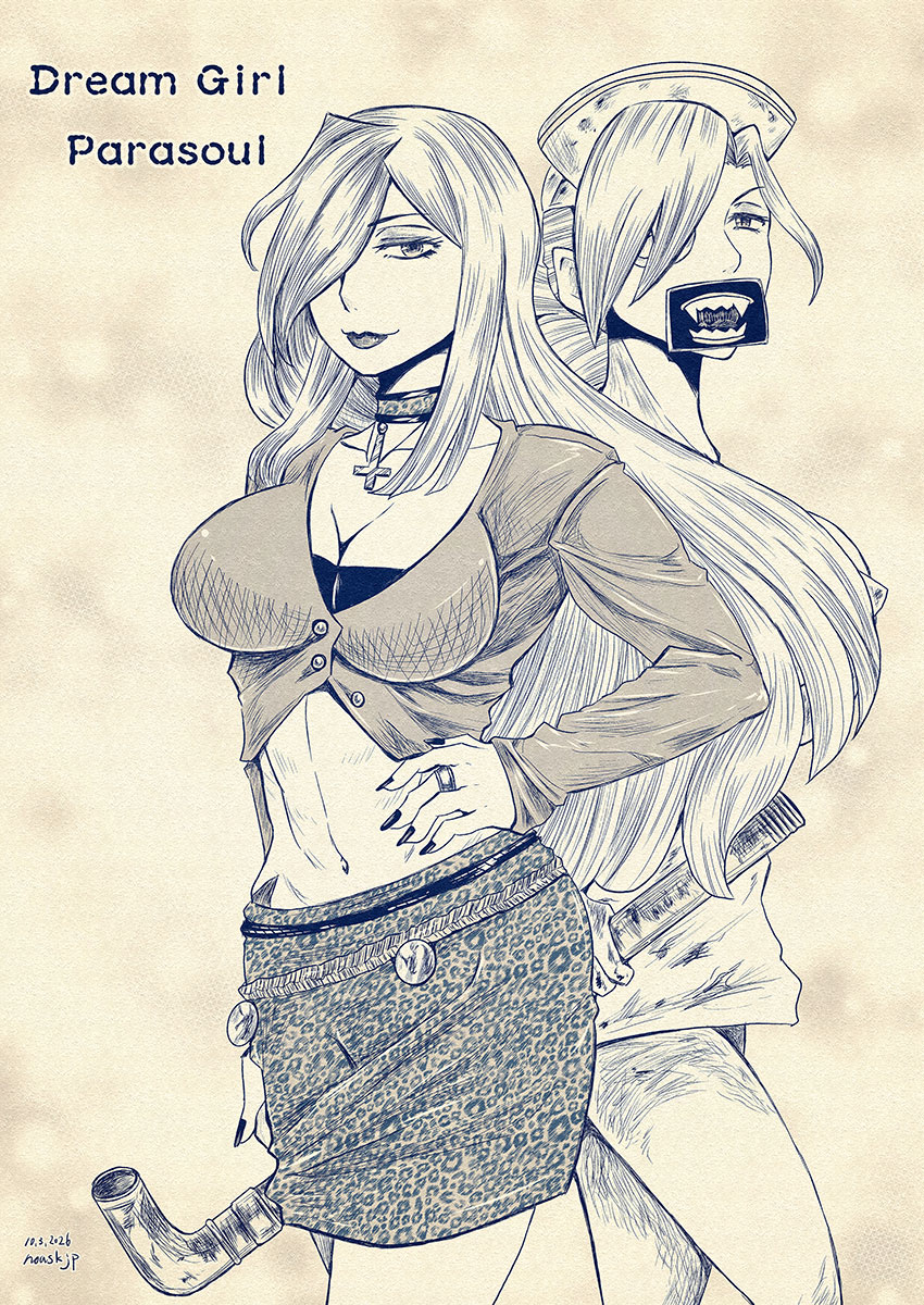 Parasoul (Skullgirls) Rule 34 Image