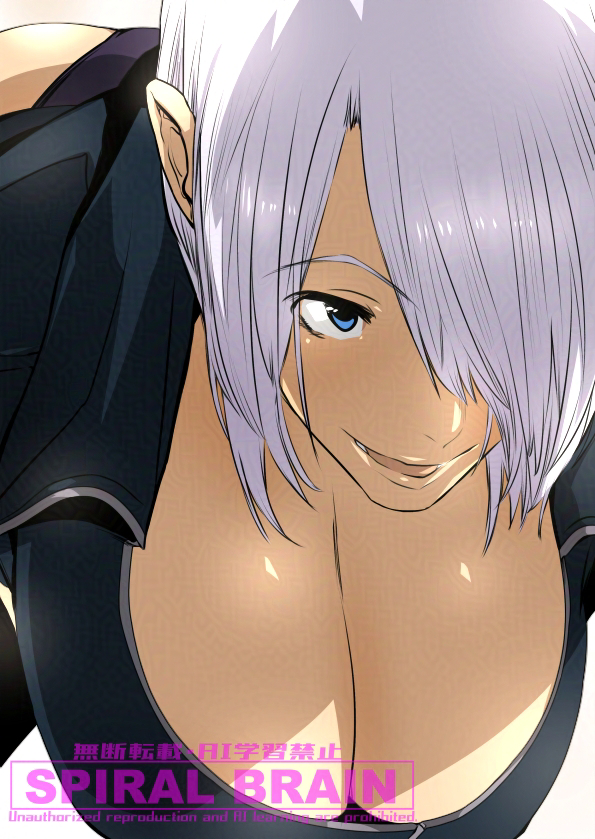 Angel (Kof) Rule 34 Image