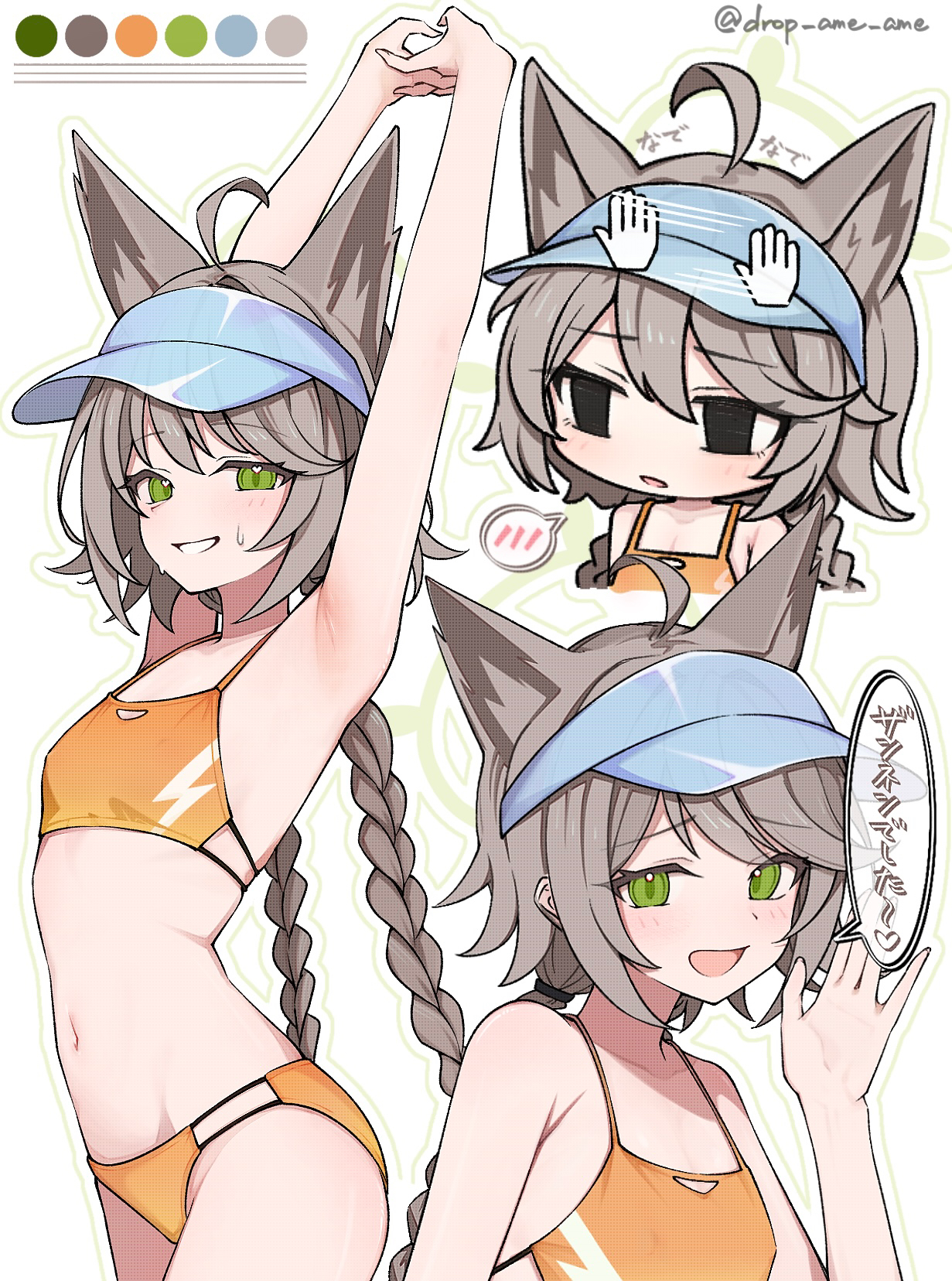 1girl, ahoge, animal ears, armpit crease, armpits, arms up, black eyes, blue archive, blush, braid, brown hair, chibi, color guide, flat chest, fox ears, fox girl, green eyes, green halo, halo, highres, lightning bolt symbol, long hair, navel, open mouth, otogi (blue archive), smile, solo, spoken blush, sweat, swimsuit, translation request, twin braids, visor cap