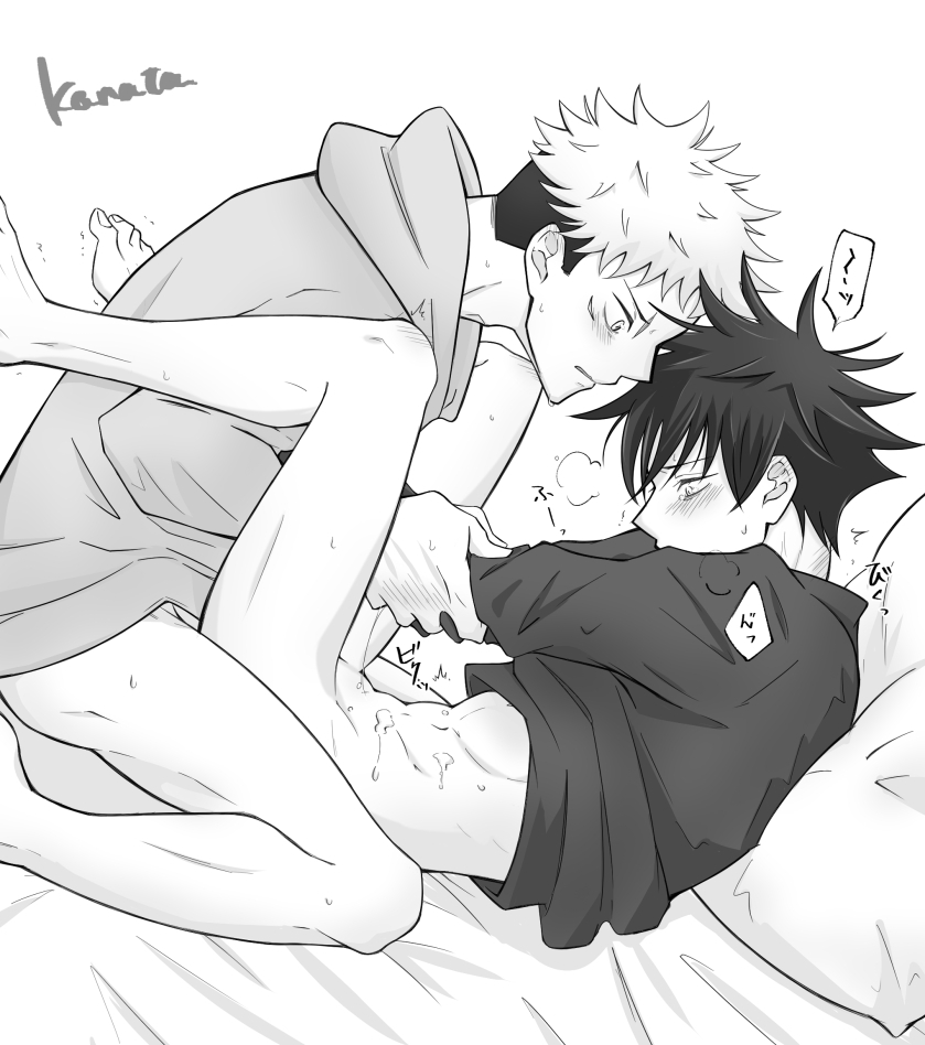 2boys, blush lines, bottomless, cum on belly, fushiguro megumi, gay, gay sex, hoodie, hoodie only, itadori yuuji, jujutsu kaisen, legs up, male, male only, male penetrated, male penetrating, male/male, shirt up, shy, trembling, yaoi