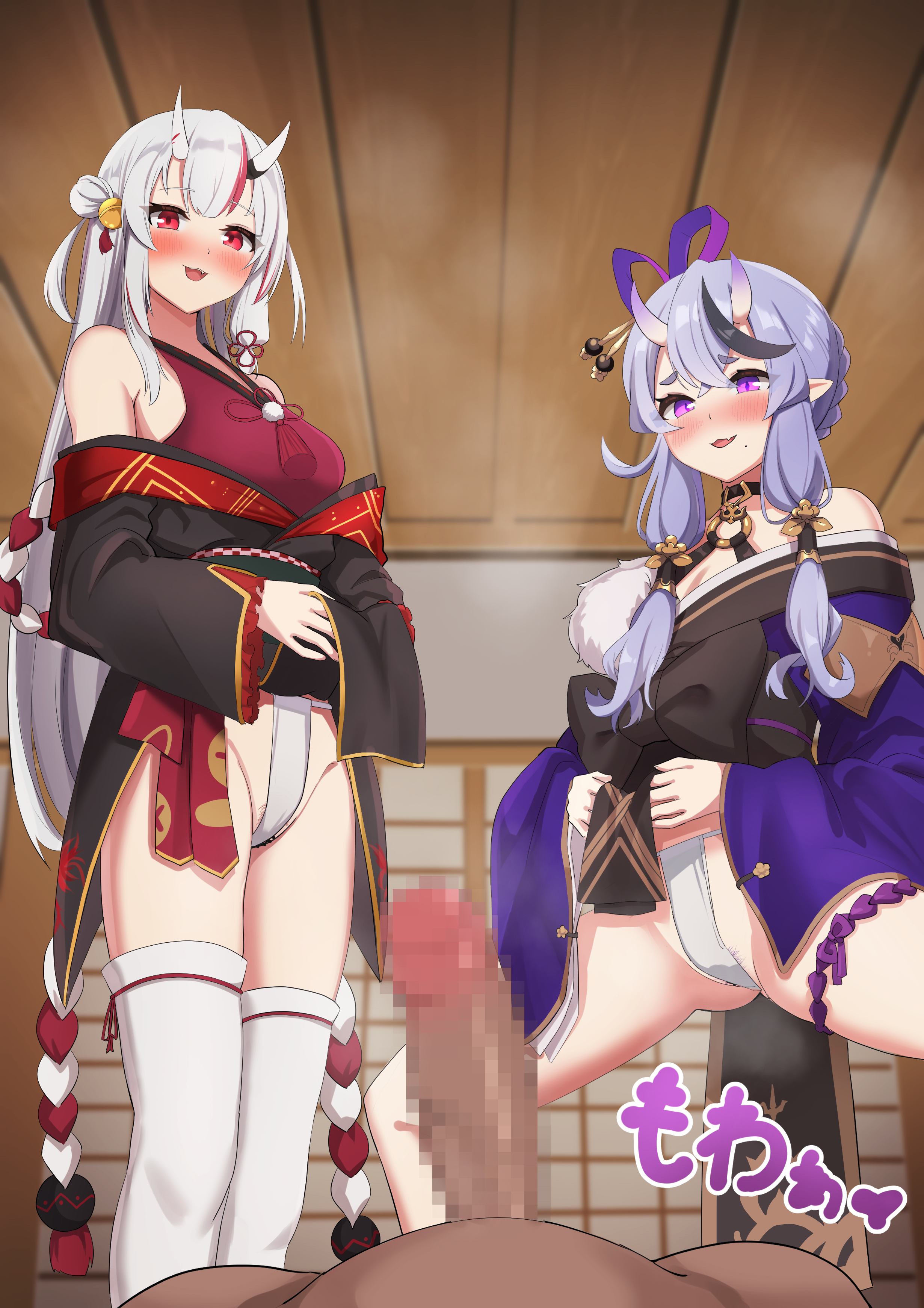 1boy, 2girls, aroused, blush, breasts, censored, clothed female nude male, crossover, dark skin, dark-skinned male, erect penis, erection, female, ffm threesome, fundoshi, hololive, hololive gen 2, hololive japan, horns, imminent threesome, indoors, light skin, light-skinned female, looking at penis, male, male pov, medium breasts, mitarashinejiri, monster girl, mosaic censoring, nakiri ayame, nijisanji, nose blush, oni, oni female, oni horns, penis, penis awe, pointy ears, pov, pubic hair peek, purple eyes, purple hair, red eyes, rindou mikoto, small breasts, threesome, traditional clothes, virtual youtuber, white hair