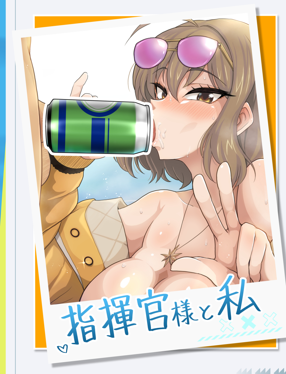 1boy 1boy1girl 1girls ahoge anis_(nikke) anis_(sparkling_summer)_(nikke) balls blonde_hair blush breasts censored censored_penis cleavage commander_(nikke) erection eyebrows_visible_through_hair fellatio goddess_of_victory:_nikke highres huge_breasts jacket japanese_text light-skinned_female light-skinned_male light_skin looking_at_viewer naked_male necklace obscured_penetration official_alternate_costume oral orange_eyes partially_clothed partially_clothed_female saliva soda soda_can sticker sunglasses sunglasses_on_head sweat tatehiza_makura testicles v_sign