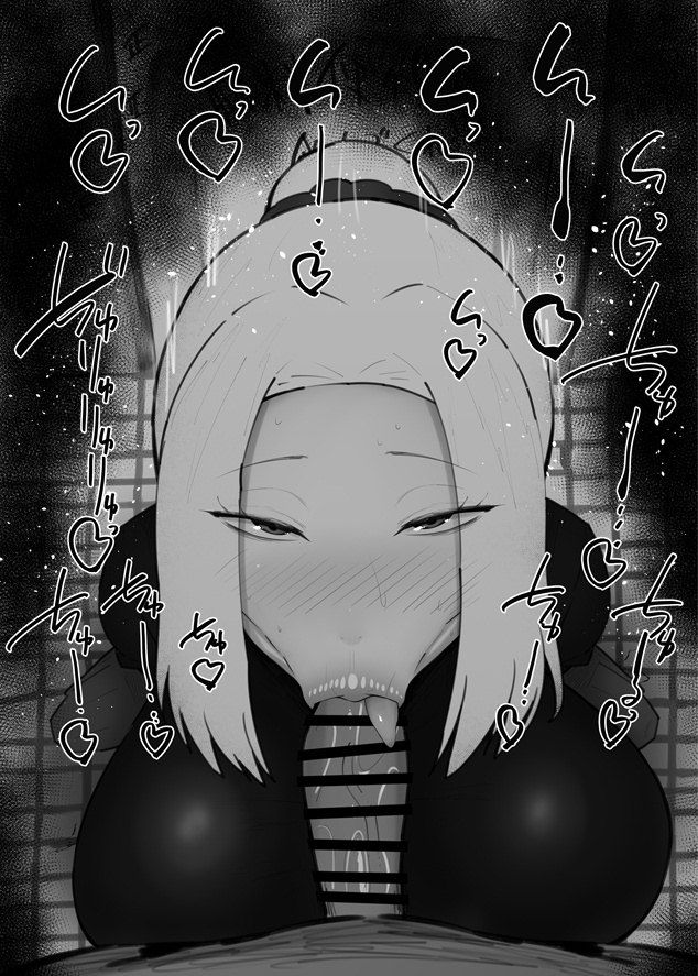 :>=, 1boy, 1girls, big breasts, big penis, black and white, blowjob, blush, bodysuit, breasts, censored, dark skin, dark-skinned male, deepthroat mark, detailed background, drooling, eye contact, eyelashes, fellatio, female, half-closed eyes, heart, human, indoor, inside, interracial, jujutsu kaisen, kurotama, long hair, looking at viewer, male, male pov, mei mei (jujutsu kaisen), oral, oral sex, penis, pov, room, saliva, saliva trail, shiny, shiny skin, sound effects, squatting, straight, sweat, text, tied hair, toilet, tongue, tongue out, vein, veins, veiny, veiny penis