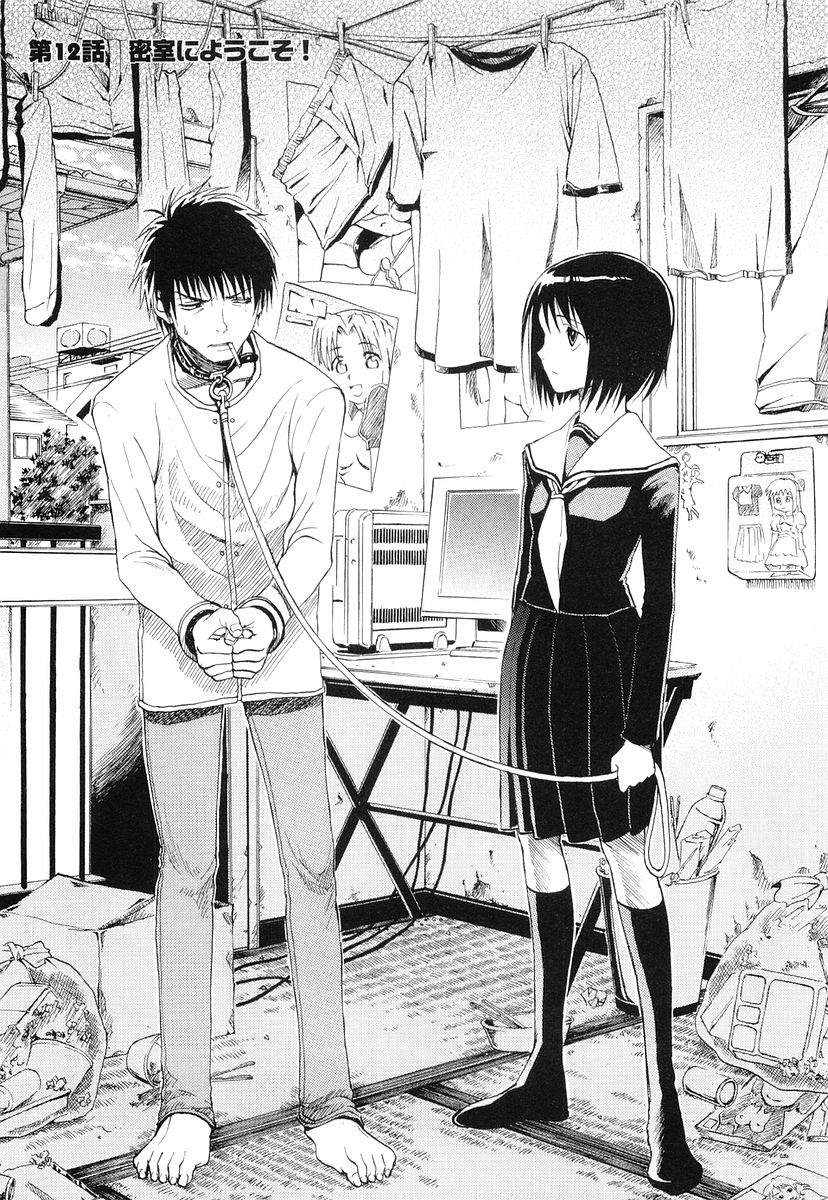 bob_cut bondage canon femdom high_res highres leash manga misaki_nakahara monochrome nhk_ni_youkoso! ooiwa_kenji pleated_skirt scan school_uniform short_hair skirt tatsuhiro_satou welcome_to_the_nhk