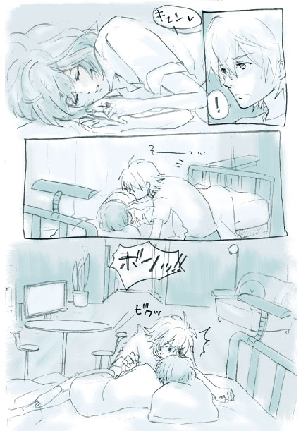 1boy bed clothing comic female hair kaworu_nagisa lrk lying neon_genesis_evangelion rei_ayanami short_hair tagme translation_request