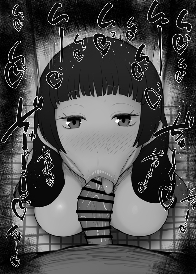 :>=, 1boy, 1girls, big breasts, big penis, black and white, blowjob, blush, bodysuit, breasts, censored, dark skin, dark-skinned male, deepthroat mark, detailed background, drooling, eye contact, eyelashes, fellatio, female, heart, human, indoor, inside, interracial, jujutsu kaisen, kurotama, long hair, looking at viewer, male, male pov, oral, oral sex, penis, pov, room, saliva, saliva trail, shiny, shiny skin, sound effects, squatting, straight, sweat, text, toilet, tongue, tongue out, utahime iori, vein, veins, veiny, veiny penis