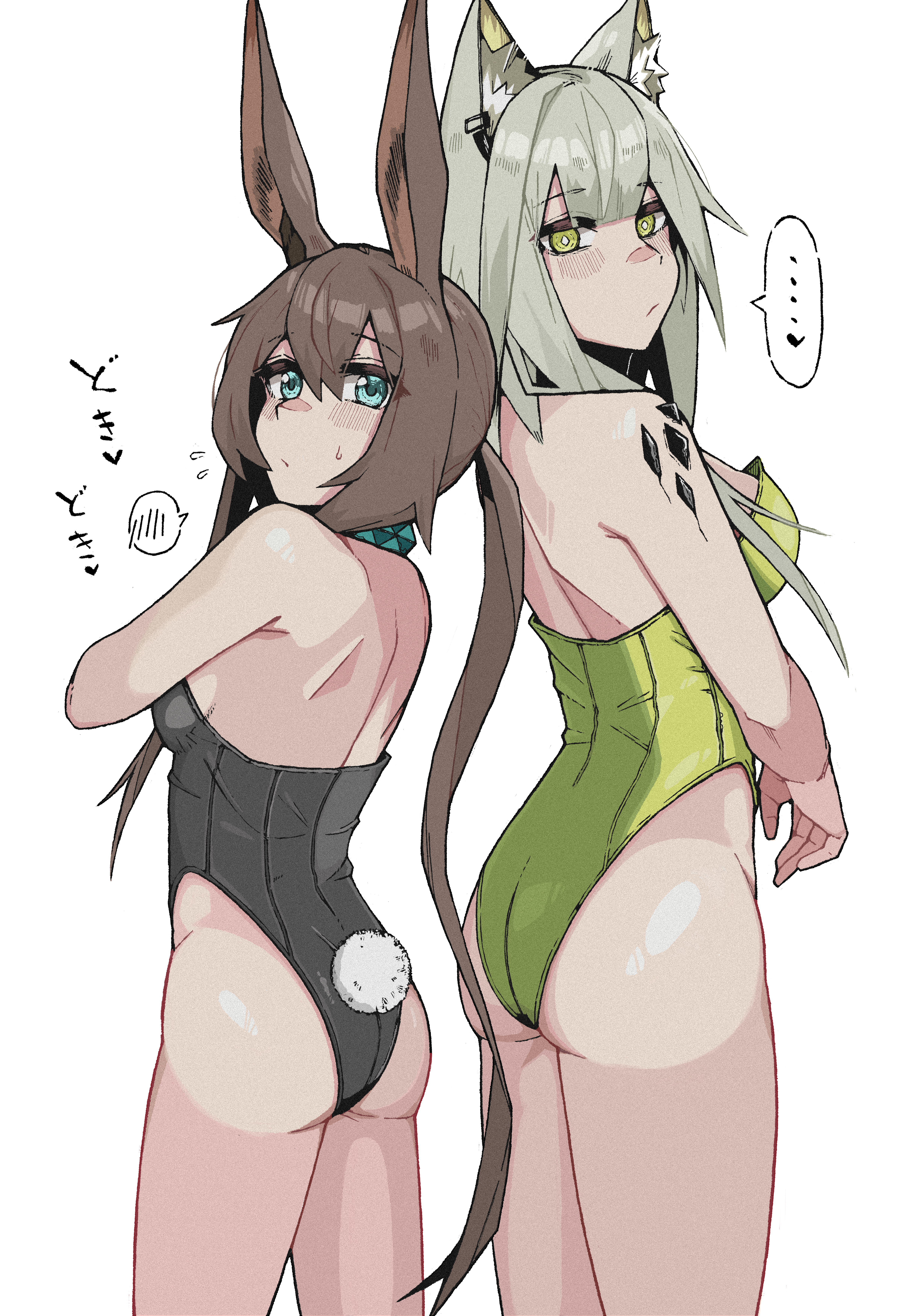 amiya (arknights), arknights, artist request, ass, highres, kal'tsit (arknights)