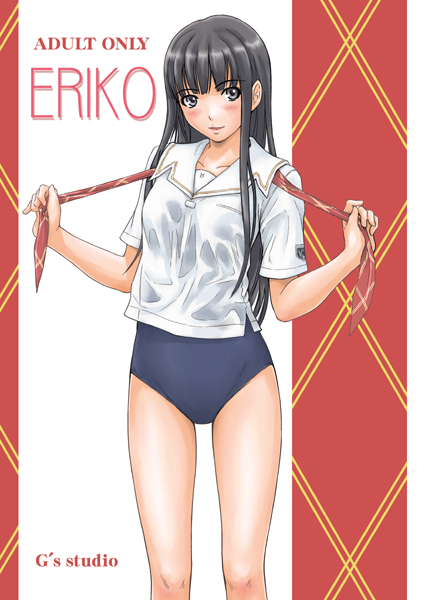 buruma futami_eriko kimi_kiss kisaragi_gunma school_uniform solo undressing