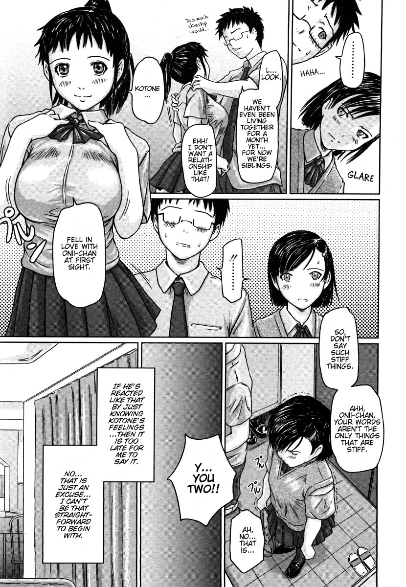 breasts comic english_text giri_giri_sisters highres kisaragi_gunma large_breasts manga monochrome right_to_left school_uniform skirt translated