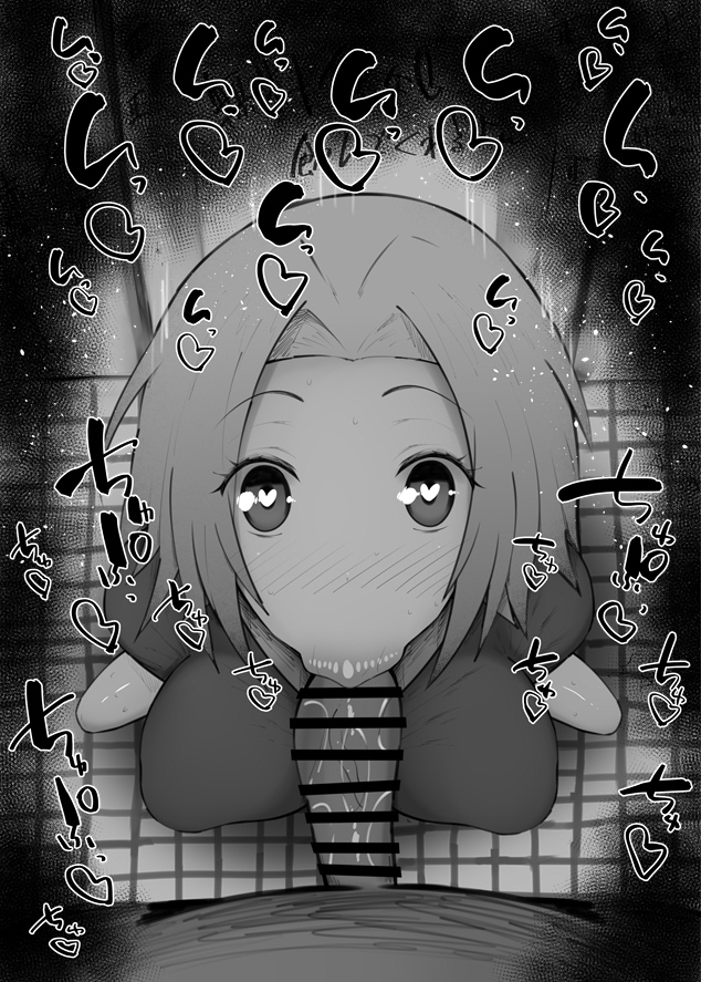 :>=, 1boy, 1girls, big breasts, big penis, black and white, blowjob, blush, breasts, censored, dark skin, dark-skinned male, deepthroat mark, detailed background, drooling, eye contact, eyelashes, fellatio, female, heart, heart-shaped pupils, horimiya, human, indoor, inside, interracial, kneeling, kurotama, looking at viewer, male, male pov, oral, oral sex, penis, pov, room, saliva, saliva trail, shiny, shiny skin, short hair, sound effects, squatting, straight, student, sweat, text, toilet, tongue, tongue out, vein, veins, veiny, veiny penis, yoshikawa yuki, yoshikawa yuki (horimiya)