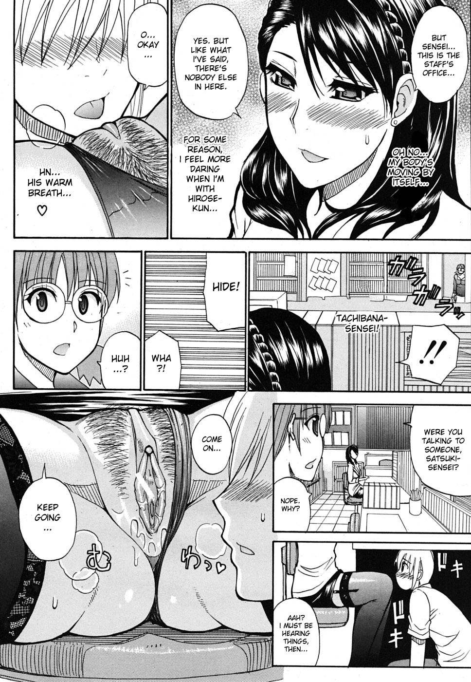 age_difference almost_caught almost_cunnilingus blush clitoris dialogue dress english_text female_teacher glasses high_school_student male/female manga_page milf shunjou_shuusuke stockings teacher_and_student under_the_table wet_pussy