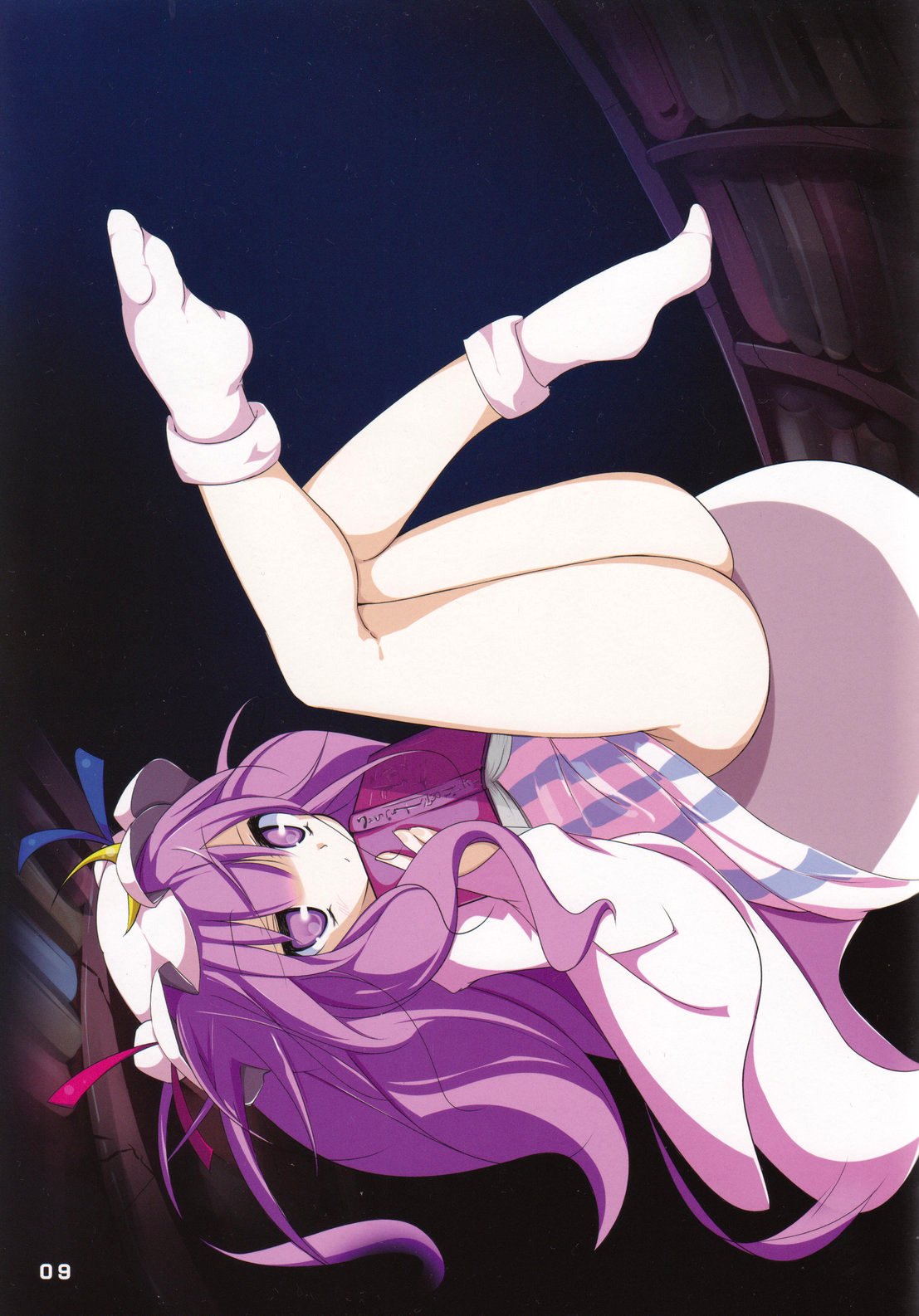 book doujinshi female female_only hat highres human long_hair patchouli_knowledge purple_hair ribbon socks solo touhou usotsukiya