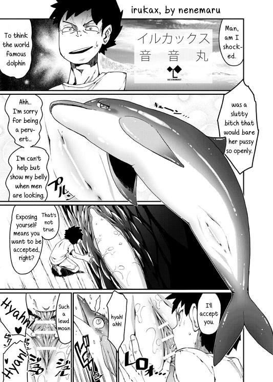 1boy 1boy1girl 1girls anus censored censored_pussy cetacean cetacean_pussy comic cunnilingus dolphin doujinshi english english_text half-closed_eyes hearts japanese_text nenemaru pussy rape shocked shocked_expression spread_pussy sweat teeth tongue wet_body zoophilia