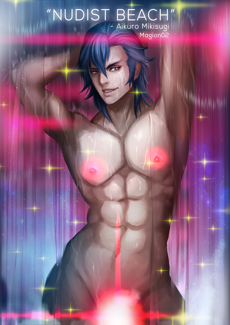 10s 1boy abs armpits arms_up artist_name blue_eyes blue_hair censored character_name contrapposto convenient_censoring fabulous glowing glowing_nipples grin kill_la_kill lips magion02 male_focus matching_hair/eyes mikisugi_aikurou nose nude pectorals short_hair smile solo standing wet