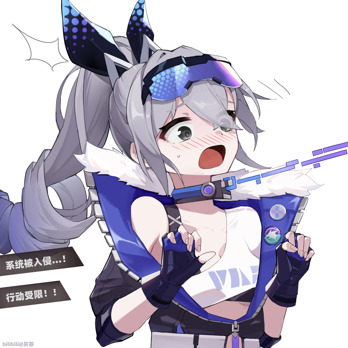 bondage, collar, female, honkai (series), honkai: star rail, leash, leash and collar, leash pull, silver hair, silver wolf (honkai: star rail), sunglasses, sunglasses on head, surprised