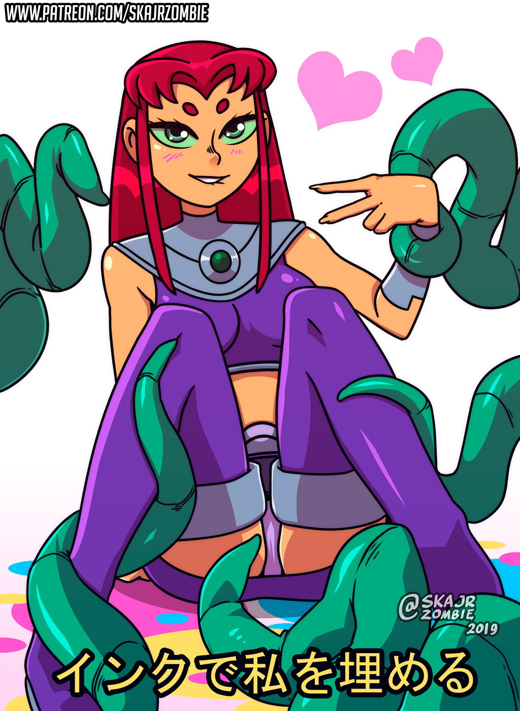 alien, alien girl, alien look like human, blush, blush lines, blushing at viewer, blushing female, boots, clothed, clothed female, clothing, color ink, colored sclera, colored skin, cyan ink, dark skin, dark-skinned female, dc, dc comics, female, female alien, grabbing arm, grabbing leg, green eyes, green-eyed female, heart, heart symbol, hearts around head, ink, ink splatter, japanese, japanese text, koriand'r, lavender panties, long boots, looking at viewer, magenta ink, naughty, naughty face, naughty smile, orange skin, panties, patreon, patreon username, peace sign, purple boots, purple skirt, red hair, red-haired female, showing panties, skajrzombie, starfire, starfire (teen titans), tamaranean, teen titans, teen titans: trouble in tokyo, teenage female, teenager, teeth showing, tentacle, tentacle gag, tentacle grab, tentacle grabbing body, tentacle grope, thigh boots, yellow ink