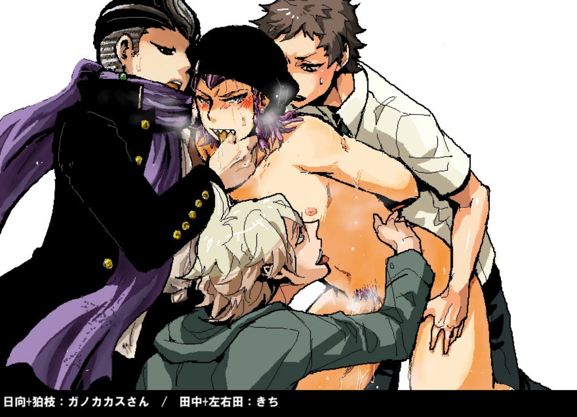 4boys, blush, clothed, clothed male nude male, clothing, colored pubic hair, danganronpa, danganronpa 2: goodbye despair, drfav, finger in another's mouth, finger in mouth, foursome, gay, gay domination, gay male, gay orgy, group, group sex, gundham tanaka, hand on thigh, hinata hajime, kazuichi souda, komaeda nagito, licking, licking body, male, male focus, male only, male/male, nagito komaeda, naked, naked male, nipples, nude, nude male, orgy, penis, pink pubic hair, yaoi