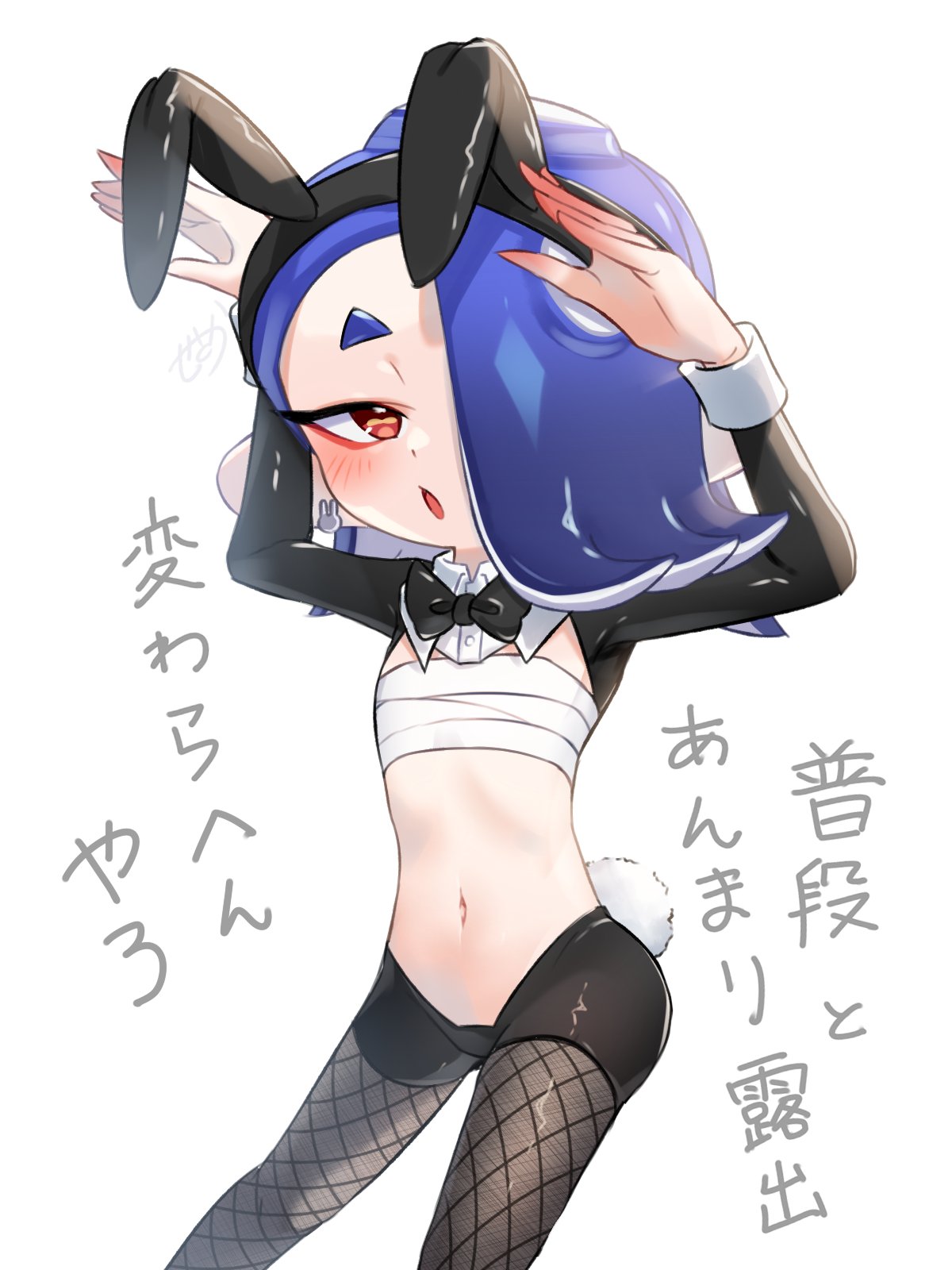 blank_background blue_hair bow bow_tie bowtie bunny_ear bunny_ears bunny_tail cuntboy fishnet fishnet_legwear fishnet_pantyhose fishnet_stockings fishnet_thighhighs fishnets intersex octoling octoling_boy octopus octopus_humanoid octopus_tentacle octopus_tentacles plain_background playboy_bunny red_eyes reverse_bunnysuit setoka_amakusa sissy skinny slim slim_waist solo splatoon splatoon_(series) splatoon_3 tentacle tentacle_hair thin_waist waist white_background