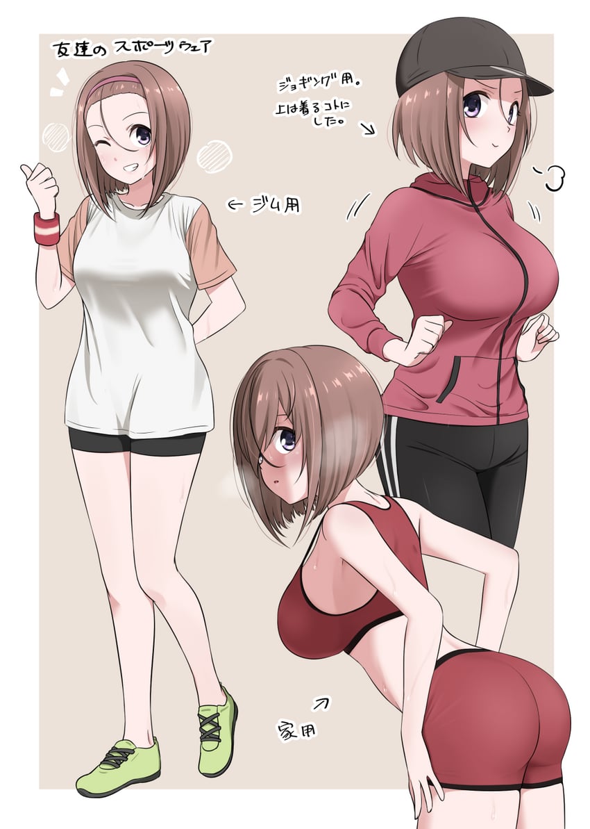 =3 alternate_hairstyle ass bare_legs baseball_cap bike_shorts blush bob_cut breasts brown_hair cowboy_shot female forehead from_behind from_side full_body grin hair_between_eyes hair_over_one_eye hairband hat highres hood hoodie ikari_manatsu kamihira_mao large_breasts leaning_forward looking_at_viewer looking_back medium_hair multiple_views one_eye_closed original pants pink_hoodie purple_eyes red_sports_bra shirt sideboob sideways_glance sigh simple_background smile sports_bra sportswear standing strap_gap sweatband track_pants translation_request wristband