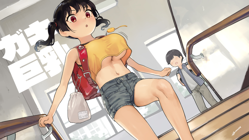 busty, gaki kyonyuu, kaedeko (kaedelic), kanna sasaki (kaedeko), motion lines, no bra, underboob