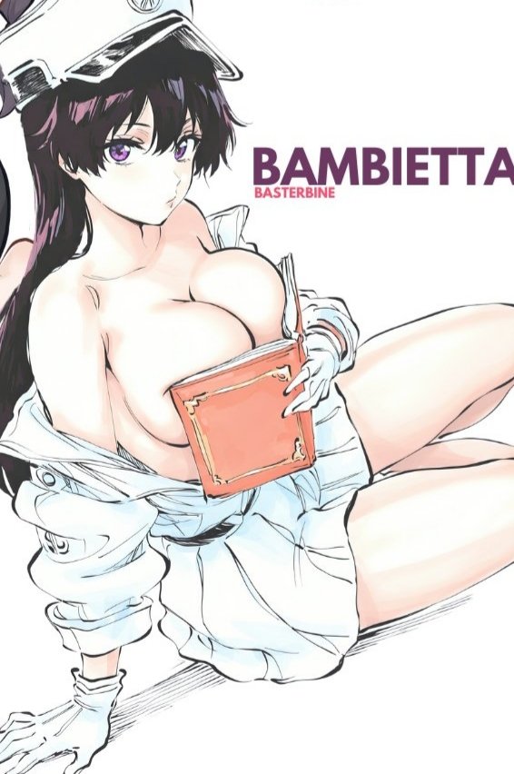 1girls, bambietta basterbine, bleach, geta boshi, meme, ouch meme, purple eyes, purple hair