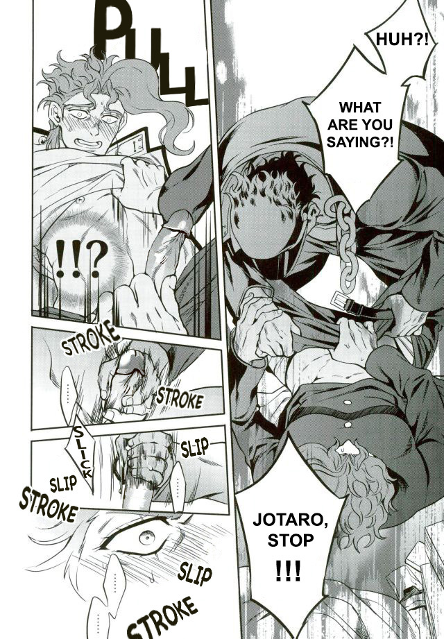 amarans being_undressed forced forced_undressing forced_yaoi gay imminent_rape jojo's_bizarre_adventure jotaro_kujo male male/male male_only male_rape_victim noriaki_kakyoin penis rape stardust_crusaders uncensored yaoi