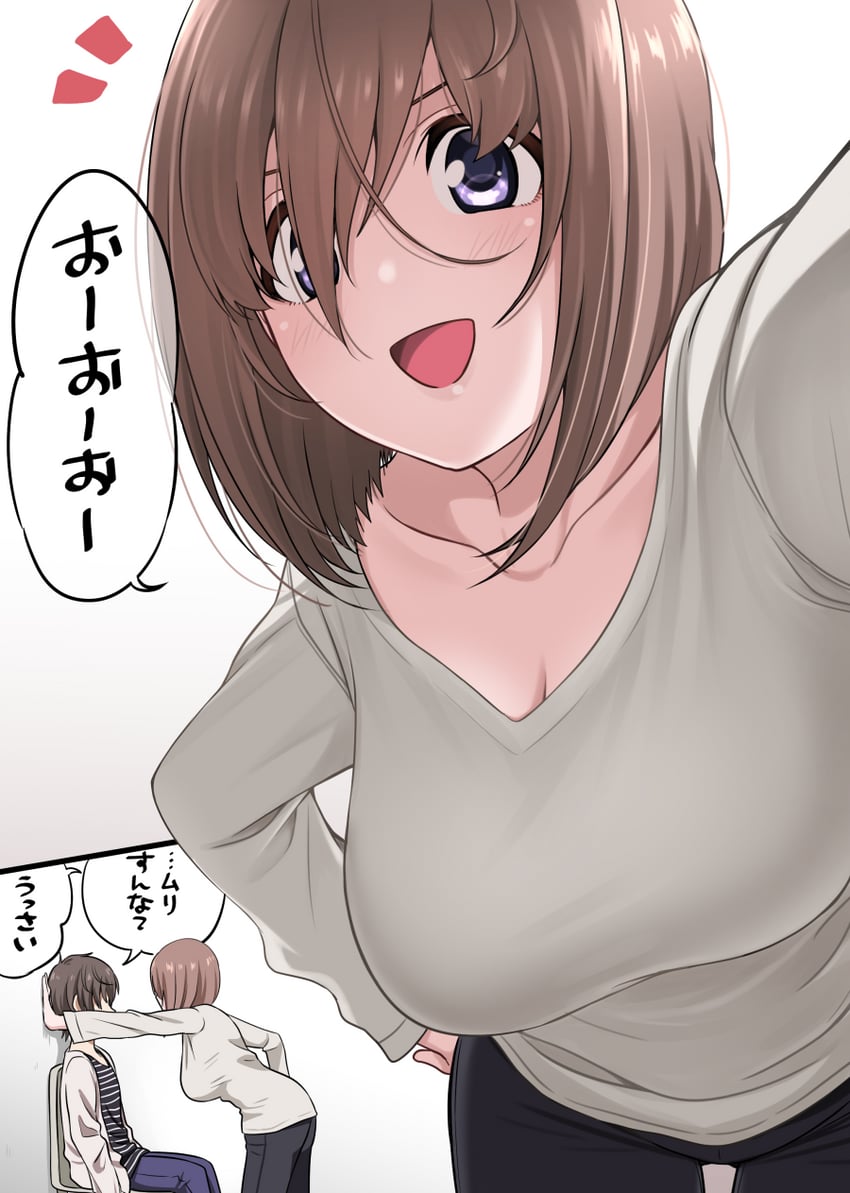 1boy :d blue_pants blush breasts brown_hair cleavage covered_face female from_side grey_shirt hair_over_one_eye highres ikari_manatsu kabedon kamihira_mao large_breasts original pants purple_eyes reaching reaching_towards_viewer sasaki_yuuto shirt short_hair smile standing striped striped_shirt