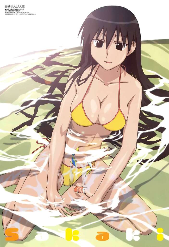 1girls absurdres azumanga_daiou bikini black_eyes black_hair breasts cleavage copyright_name female fish halterneck highres ishihama_masashi large_breasts long_hair medium_breasts official_art sakaki side-tie_bikini_bottom solo swimsuit tall_female very_long_hair yellow_bikini