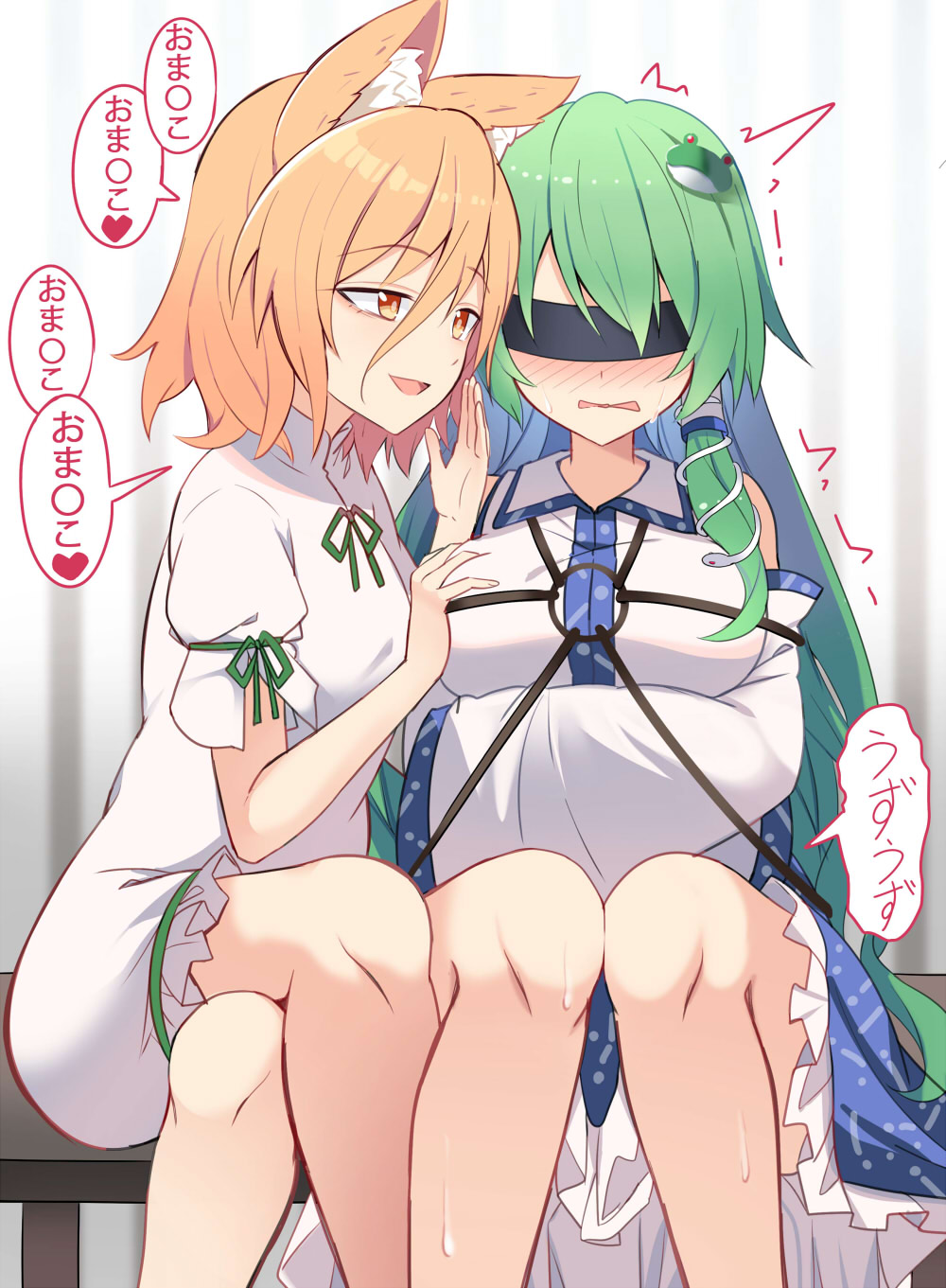 2girls animal_ear_fluff animal_ears blindfold blonde_hair bondage breasts detached_sleeves dress e.o. fox_ears fox_girl frog_hair_ornament green_hair hair_between_eyes hair_ornament hair_tubes jumpsuit kochiya_sanae kudamaki_tsukasa large_breasts legs long_hair multiple_girls restrained sanae_kochiya short_hair short_sleeves sitting snake_hair_ornament sweat touhou translation_request white_dress white_jumpsuit yuri