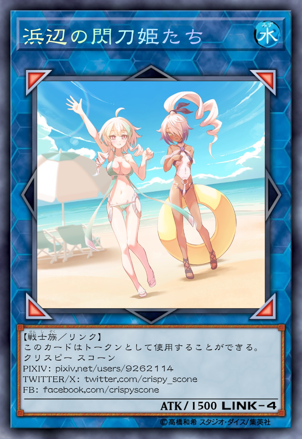 2girls beach bikini crispy_scone dark-skinned_female duel_monster light-skinned_female sky_striker_ace_-_azalea sky_striker_ace_-_camellia yu-gi-oh!