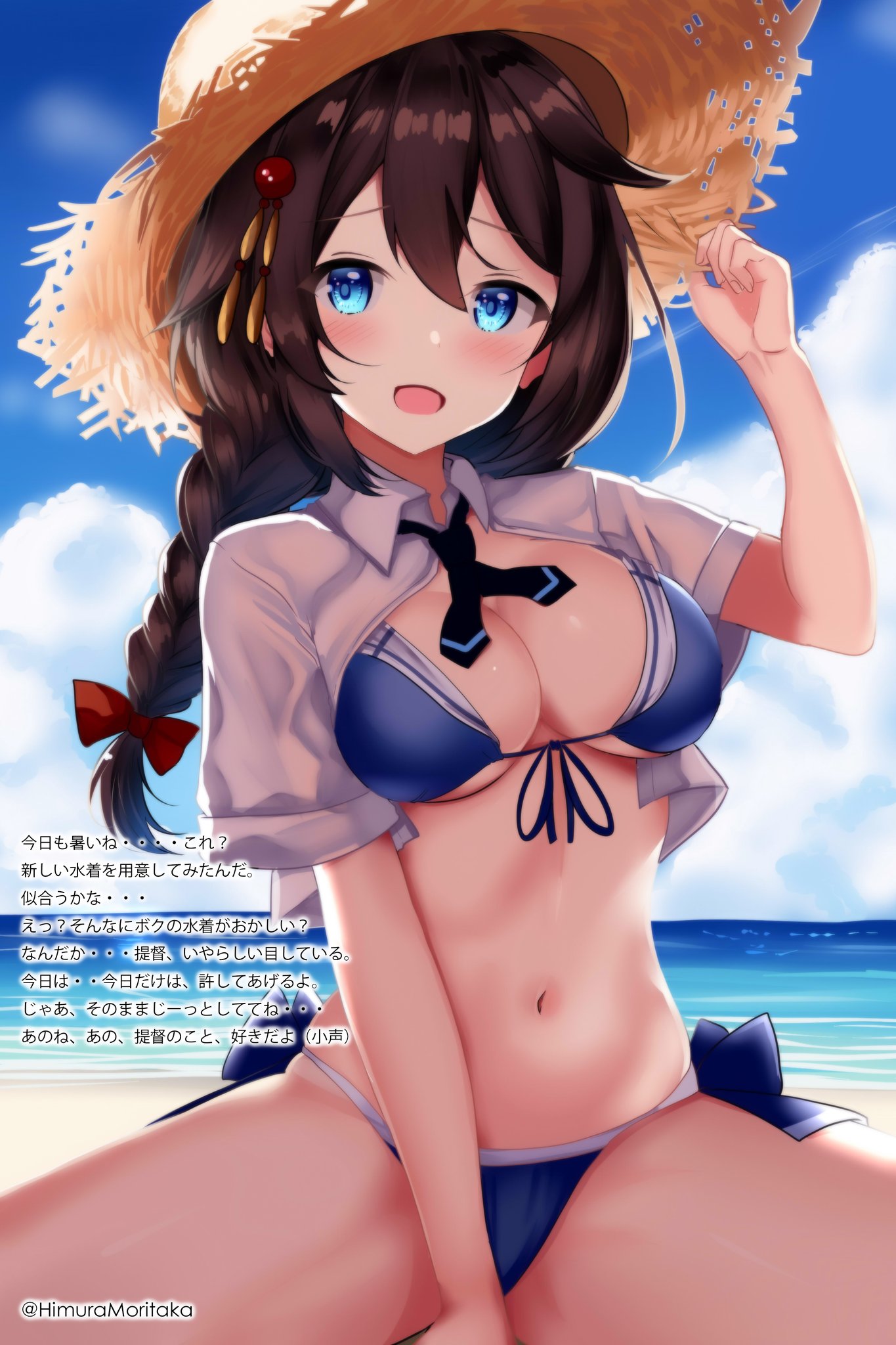 1girls 2020s 2023 absurd_res bikini black_hair black_ribbon blue_bikini blue_eyes braid breasts cleavage collared_shirt cowboy_shot dress_shirt female hair_flaps hair_over_shoulder hat hi_res himura_moritaka kantai_collection light-skinned_female light_skin long_hair looking_at_viewer medium_breasts neck_ribbon official_alternate_costume open_clothes open_shirt ribbon shigure_(kantai_collection) shirt side-tie_bikini_bottom single_braid smile solo straw_hat swimsuit twitter_username white_shirt