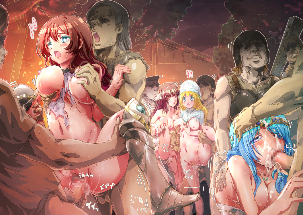 4girls 6+boys 7boys anal armor blonde_hair blue_hair bottomless breasts brown_hair censored cum cum_in_pussy cum_inside defeated double_penetration ejaculation facial fellatio fire gangbang groping group_sex held_up helpless kakinop knight lifting long_hair mass_rape mosaic_censoring multiple_boys multiple_girls nipples oral orgy original party_wipe pussy rape reverse_standing_congress reverse_suspended_congress sandwiched sex spoils_of_war stand_and_carry_position standing standing_sex suspended_congress tears torn_clothes upright_straddle vaginal_penetration