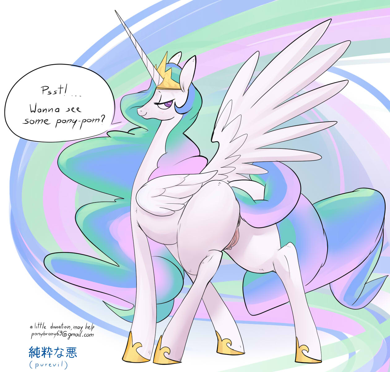 friendship_is_magic my_little_pony princess_celestia_(mlp) purevil simple_background smooth_skin tagme text