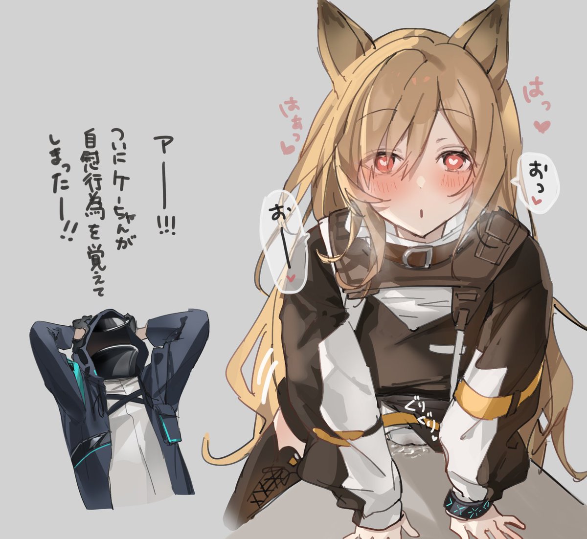 animal_ears arknights assisted_masturbation black_jacket blush braid breasts brown_hair ceobe_(arknights) ceobe_(unfettered)_(arknights) clothed_masturbation clothes_lift crotch_rub doctor doctor_(arknights) dog_ears dog_girl female female_masturbation grey_shirt heart jacket japanese_text long_hair masturbation moaning oerba_yun_fang open_clothes open_jacket panties public_indecency public_masturbation pussy_juice pussy_juice_puddle pussy_juice_stain red_eyes shirt simple_background skirt skirt_lift table table_humping text translation_request twin_braids underwear wet wet_clothes wet_panties