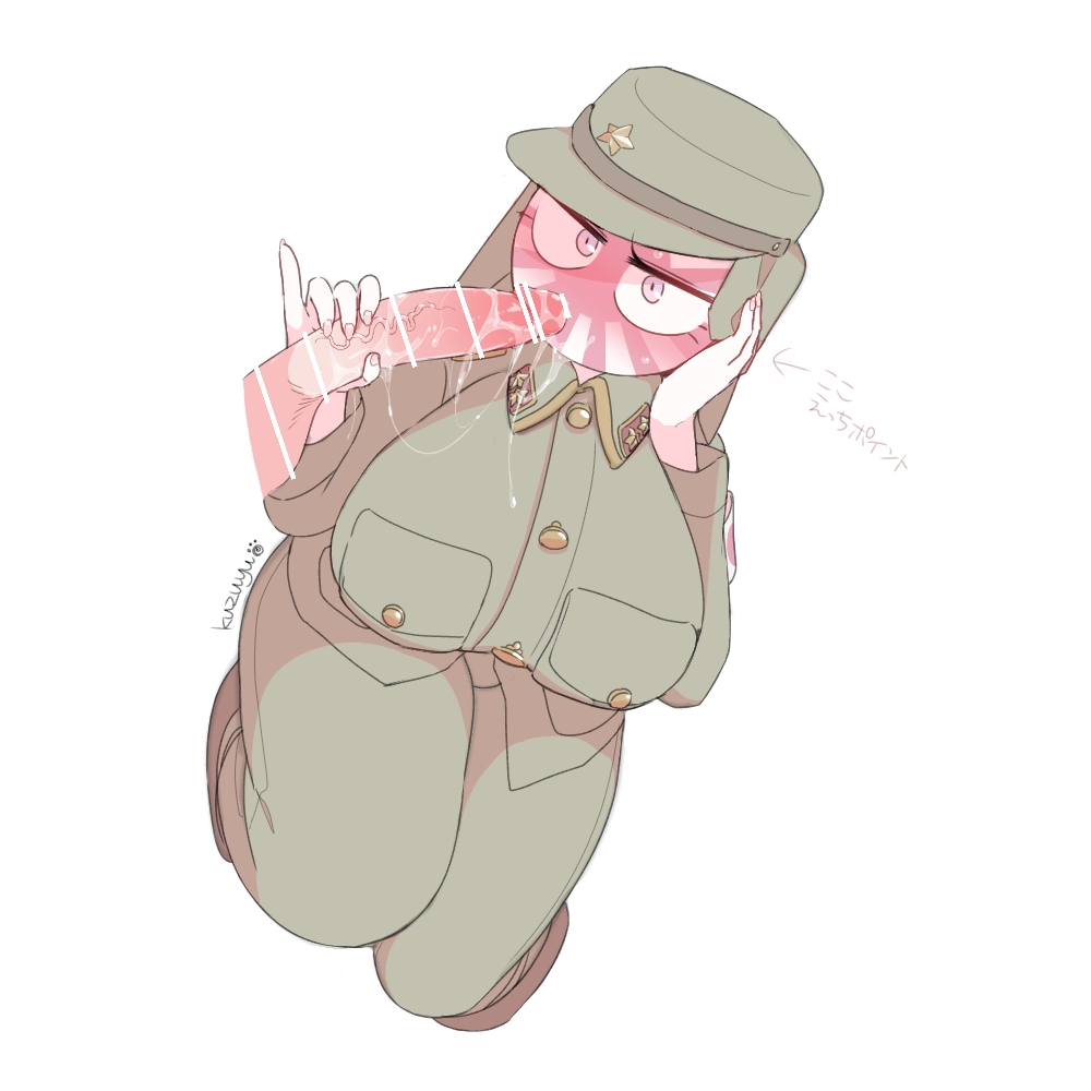 1boy 1girls blush censor_bar censored censored_penis clothing countryhumans countryhumans_girl cum cute cute_face fellatio female japanese_empire_(countryhumans) japanese_text kuzuyu_(artist) looking_at_viewer male military_hat military_uniform partners partners_fucking united_states_of_america_(countryhumans) watermark