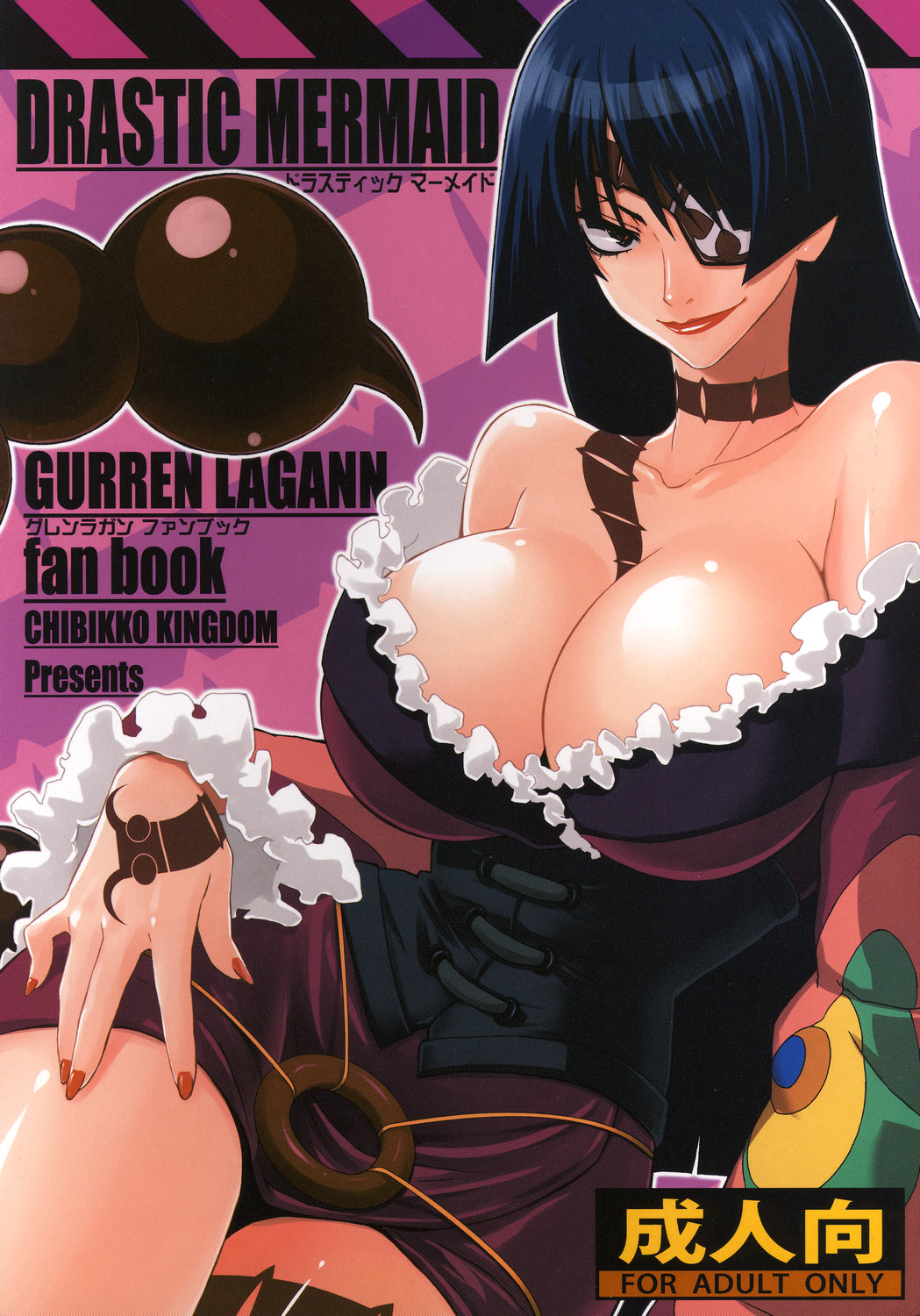 adiane bare_shoulders blue_hair breasts cleavage collarbone collarbones corset cover cover_page doujinshi dress eye_patch fingernails high_res highres kekocha large_breasts lipstick long_hair makeup nails oppai scorpion_tail shiny tail tattoo tengen_toppa_gurren-lagann tengen_toppa_gurren_lagann