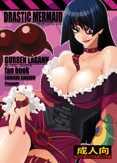 1girls adiane bare_shoulders blue_hair breasts cleavage corset cover cover_page doujinshi dress eye_patch female fingernails gainax kekocha large_breasts lipstick long_hair makeup scorpion_tail solo tail tattoo tengen_toppa_gurren-lagann tengen_toppa_gurren_lagann