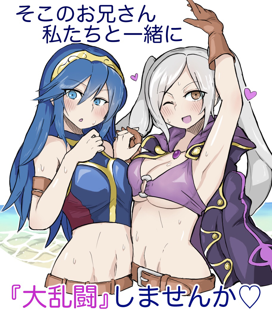 2girls arm_up armband armpits asymmetrical_docking belt bikini bikini_top blue_bikini blue_eyes blue_hair blue_swimsuit blush bra breast_press breasts brown_belt brown_gloves cape cleavage commentary_request crop_top cropped_torso embarrassed female female_only fire_emblem fire_emblem_awakening fire_emblem_cipher fire_emblem_heroes gloves holding_hands interlocked_fingers jacket jacket_on_shoulders japanese_text large_breasts long_hair looking_at_viewer lucina_(fire_emblem) lucina_(summer)_(fire_emblem) medium_breasts multiple_girls navel nintendo o-ring o-ring_bikini official_alternate_costume one_eye_closed open_mouth purple_bikini purple_eyes purple_swimsuit robin_(fire_emblem) robin_(fire_emblem)_(female) sleeveless smile sweat swimsuit text tiara translation_request twintails underboob white-stew white_hair