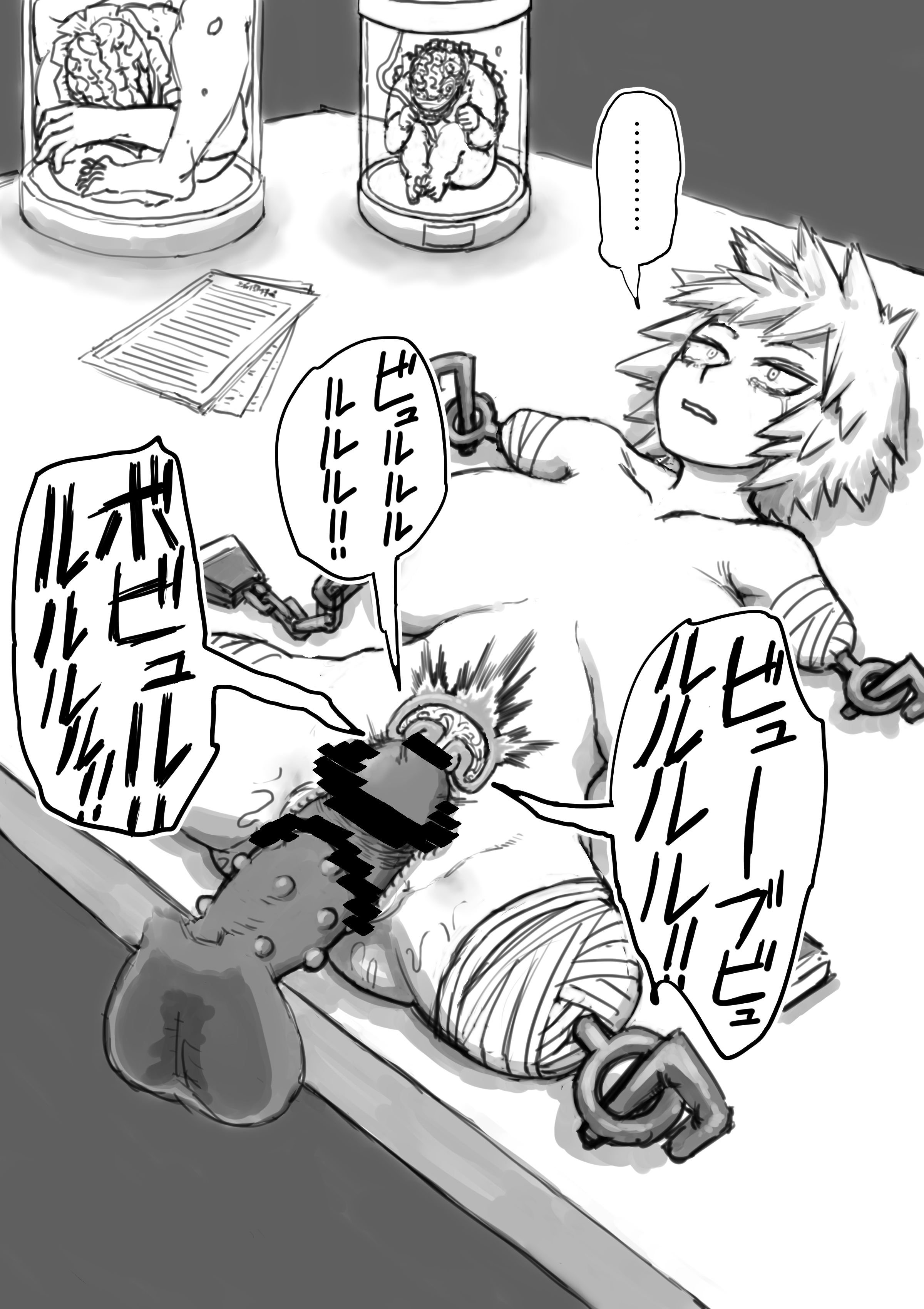 amputee, bakugou mitsuki, bandage, boku no hero academia, bondage, broken rape victim, censored, chains, cum, cum in pussy, cum inside, emotionless, emotionless female, emotionless sex, female, limbless, living onahole, living sex toy, mind break, mitsuki bakugou, monochrome, monster, my hero academia, nipple piercing, nipples, nomu, piercing, pussy, quadruple amputee, sex slave, slave, spiky hair, tears, womb, x-ray