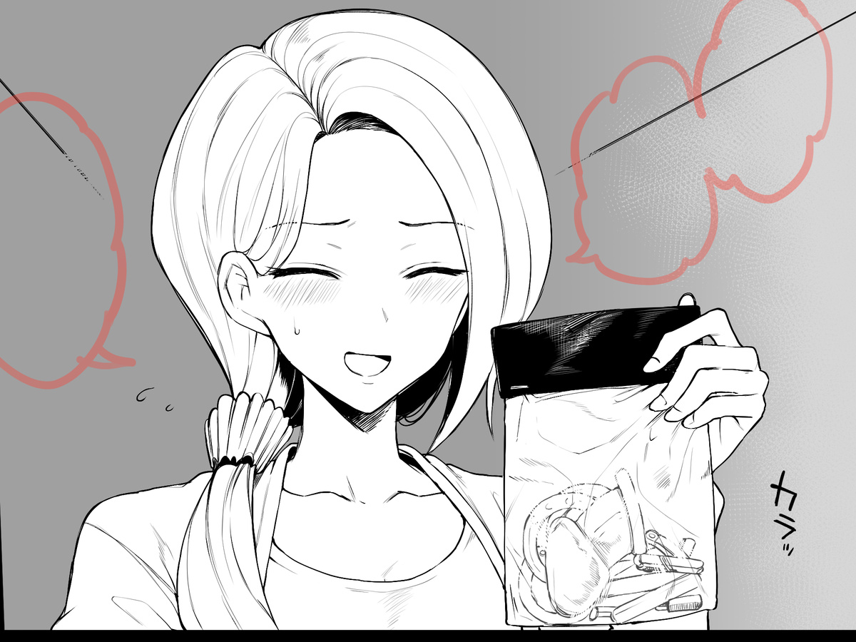 1girls, chastity cage, cuckold, female, female only, kokujin no tenkousei ni ane o ntr-ru, mori kaede (terasu mc), motherly cuckold, ntr, terasu mc, white background