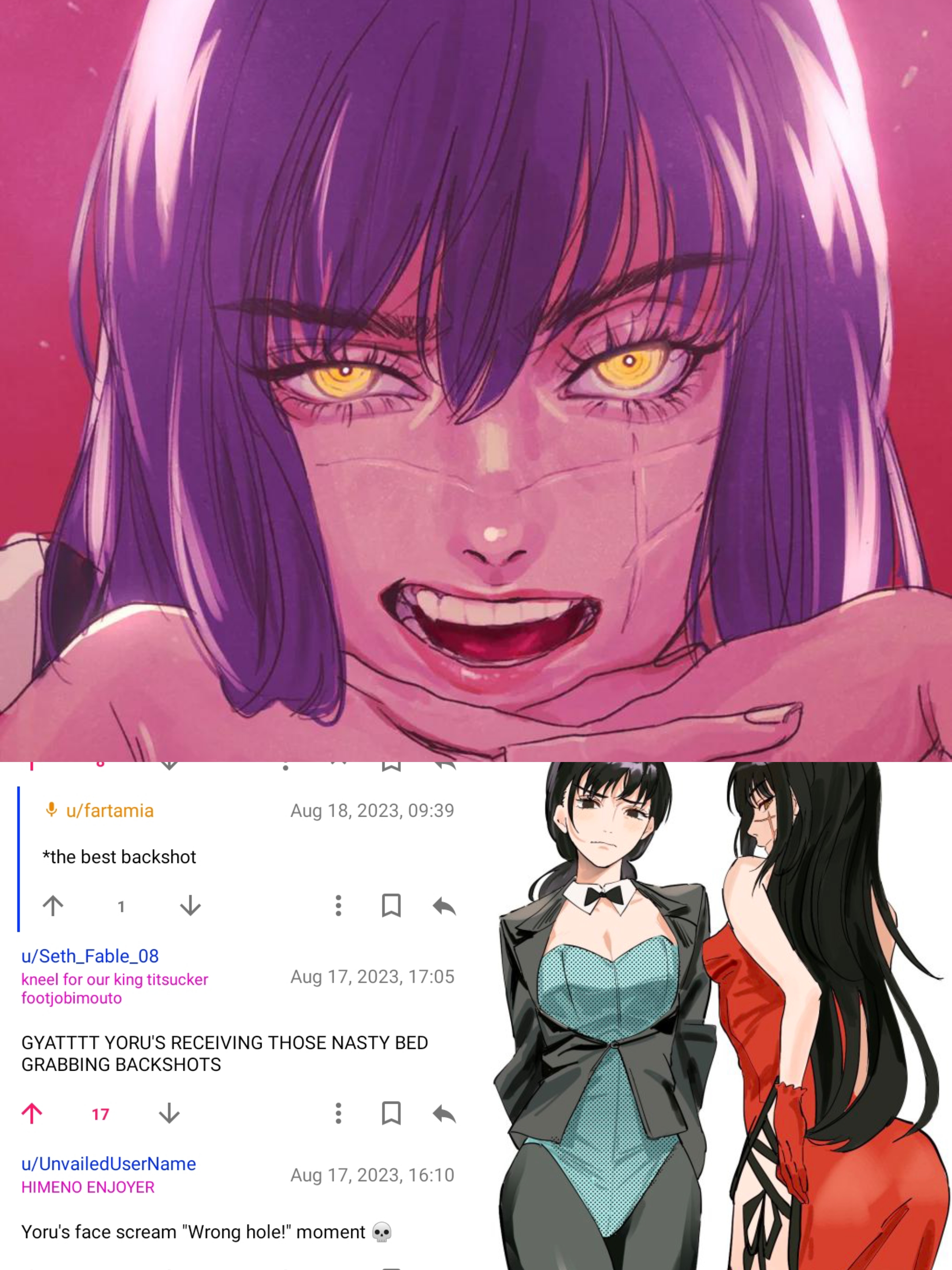 ass, ass focus, bunny girl, bunnysuit, butt focus, chainsaw man, chinese clothes, dress, edited, female, mitaka asa, red dress, scar, yoru (chainsaw man)