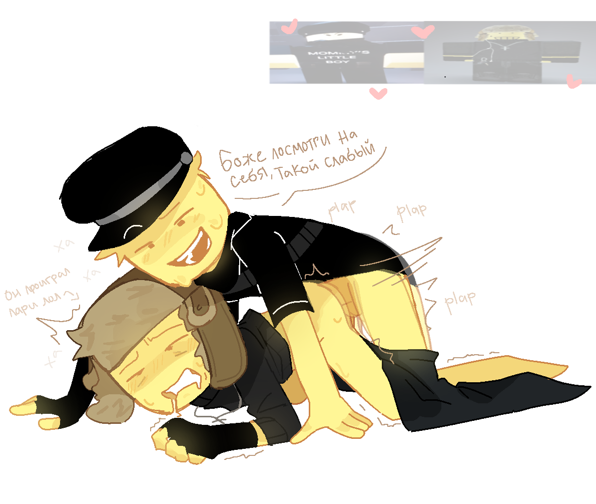 2boys, cofemaker98, dialogue, dominant male, gay, gay sex, male, male only, onomatopoeia, reference image, roblox, roblox avatar, robloxian, russian text, self upload, submissive male, sweat, tagme, text, translated