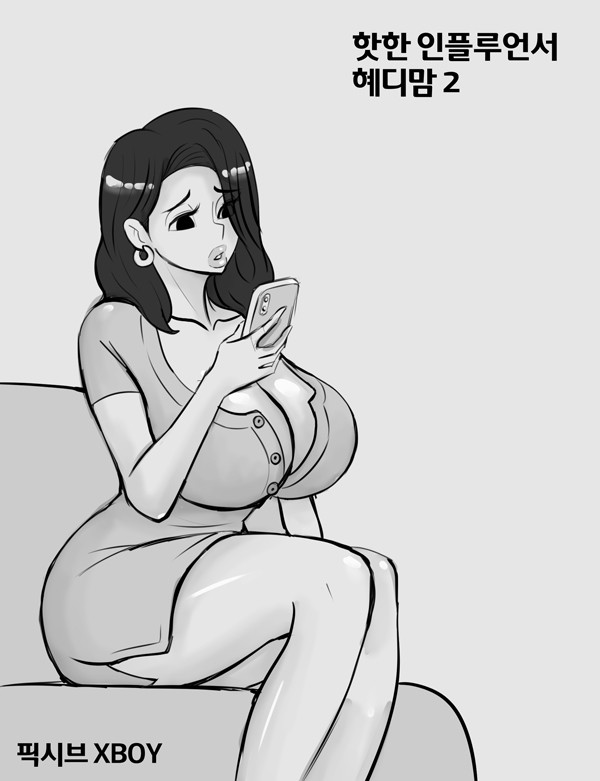Post 8574092