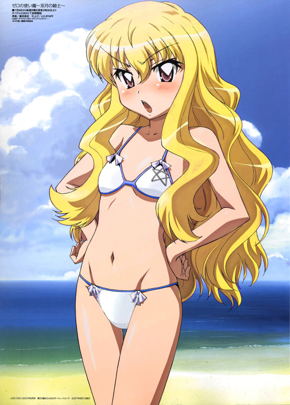 beach bikini blonde_hair blush fujii_masahiro long_hair louise_francoise_le_blanc_de_la_valliere mizugi photoshop swimsuit zero_no_tsukaima