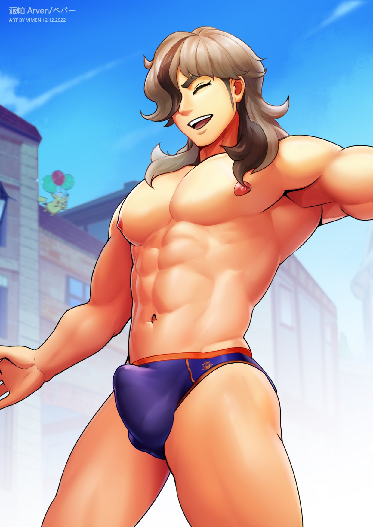 armpit arven_(pokemon) bara blue_eyes bulge closed_eyes gay gay_male long_hair male_only pokemon pokemon_sv smiling underwear underwear_only vimen